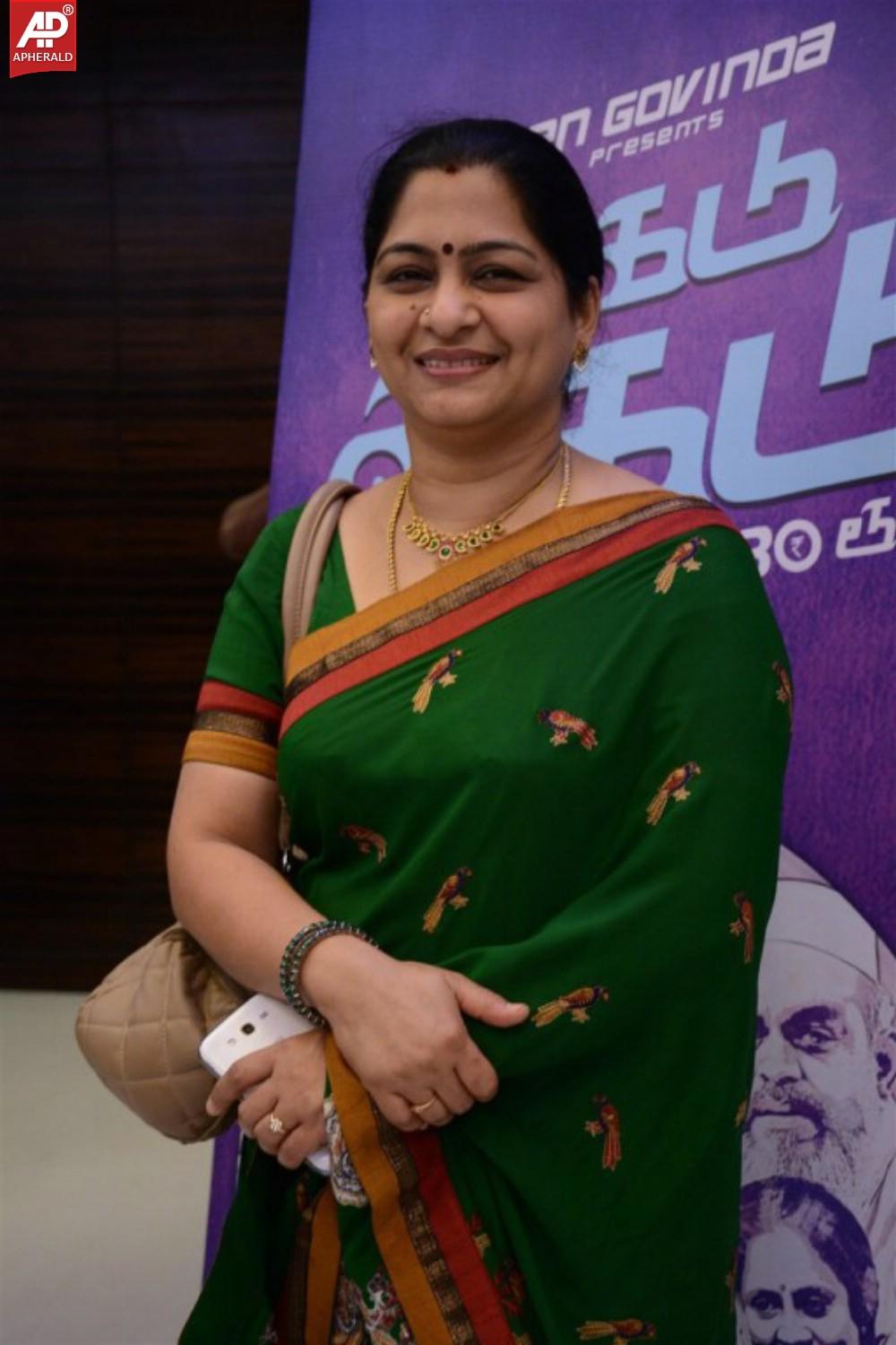 Thagudu Thagudu Audio Launch Photos