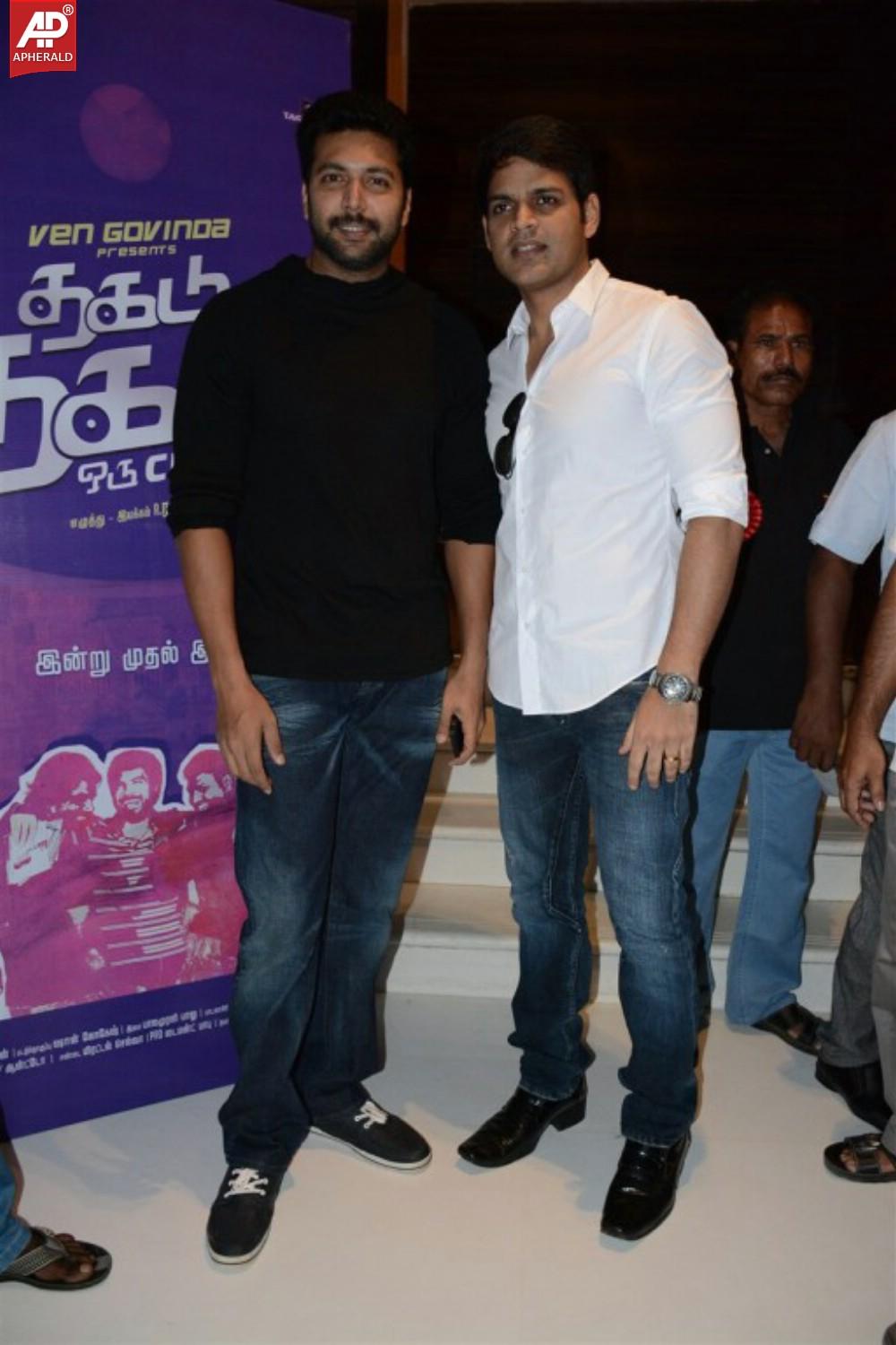 Thagudu Thagudu Audio Launch Photos