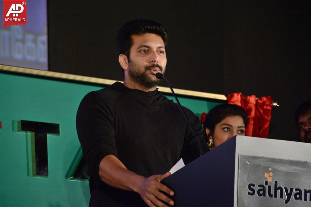 Thagudu Thagudu Audio Launch Photos