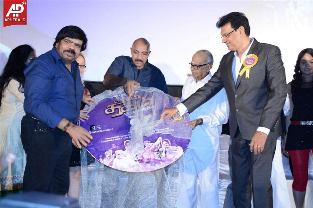 Thagudu Thagudu Audio Launch Photos