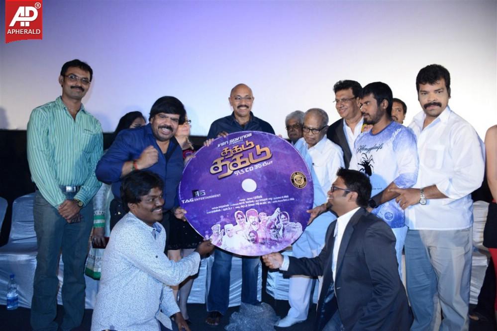Thagudu Thagudu Audio Launch Photos