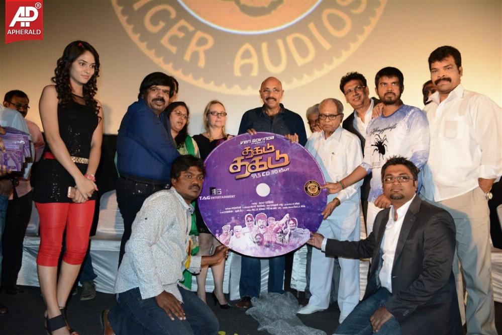 Thagudu Thagudu Audio Launch Photos