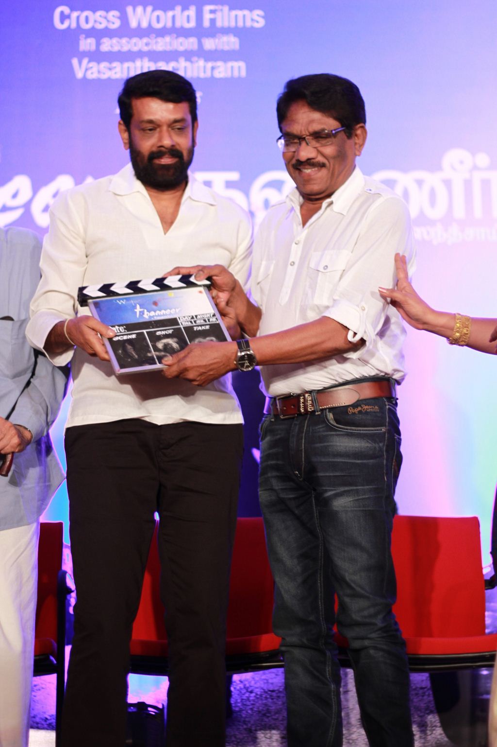 Thanneer Movie Launch