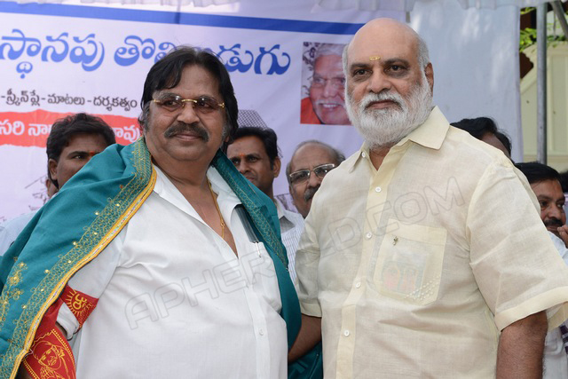 Thatha Manavadu Movie 40 Years Celebrations Photos
