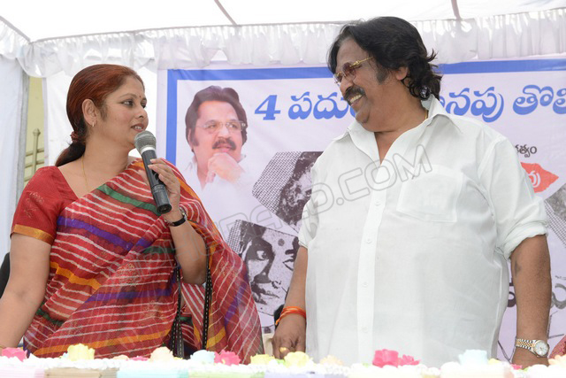 Thatha Manavadu Movie 40 Years Celebrations Photos