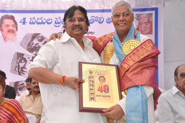 Thatha Manavadu Movie 40 Years Celebrations Photos