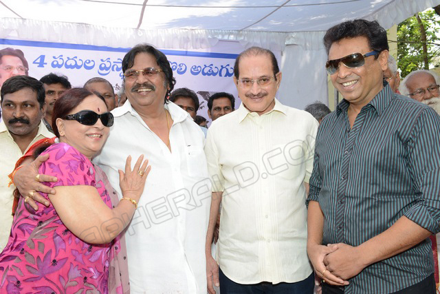 Thatha Manavadu Movie 40 Years Celebrations Photos