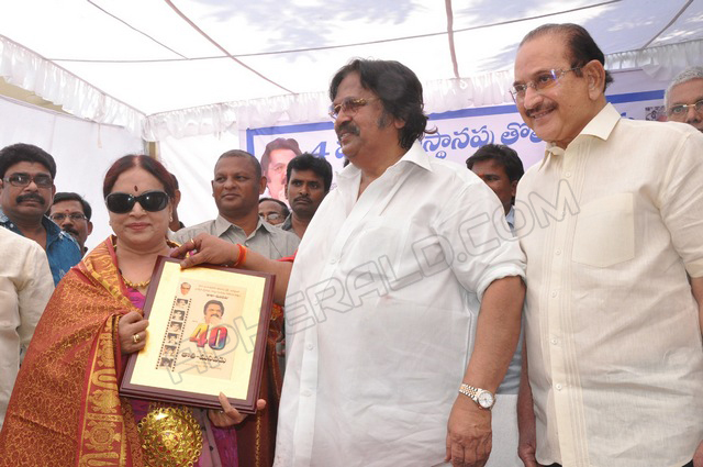 Thatha Manavadu Movie 40 Years Celebrations Photos