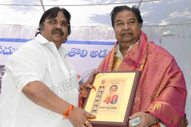 Thatha Manavadu Movie 40 Years Celebrations Photos