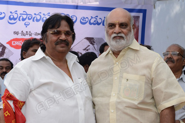 Thatha Manavadu Movie 40 Years Celebrations Photos