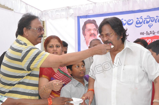 Thatha Manavadu Movie 40 Years Celebrations Photos