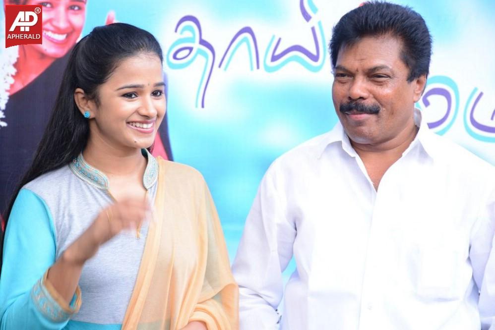 Thayin Madiyil Movie Launch