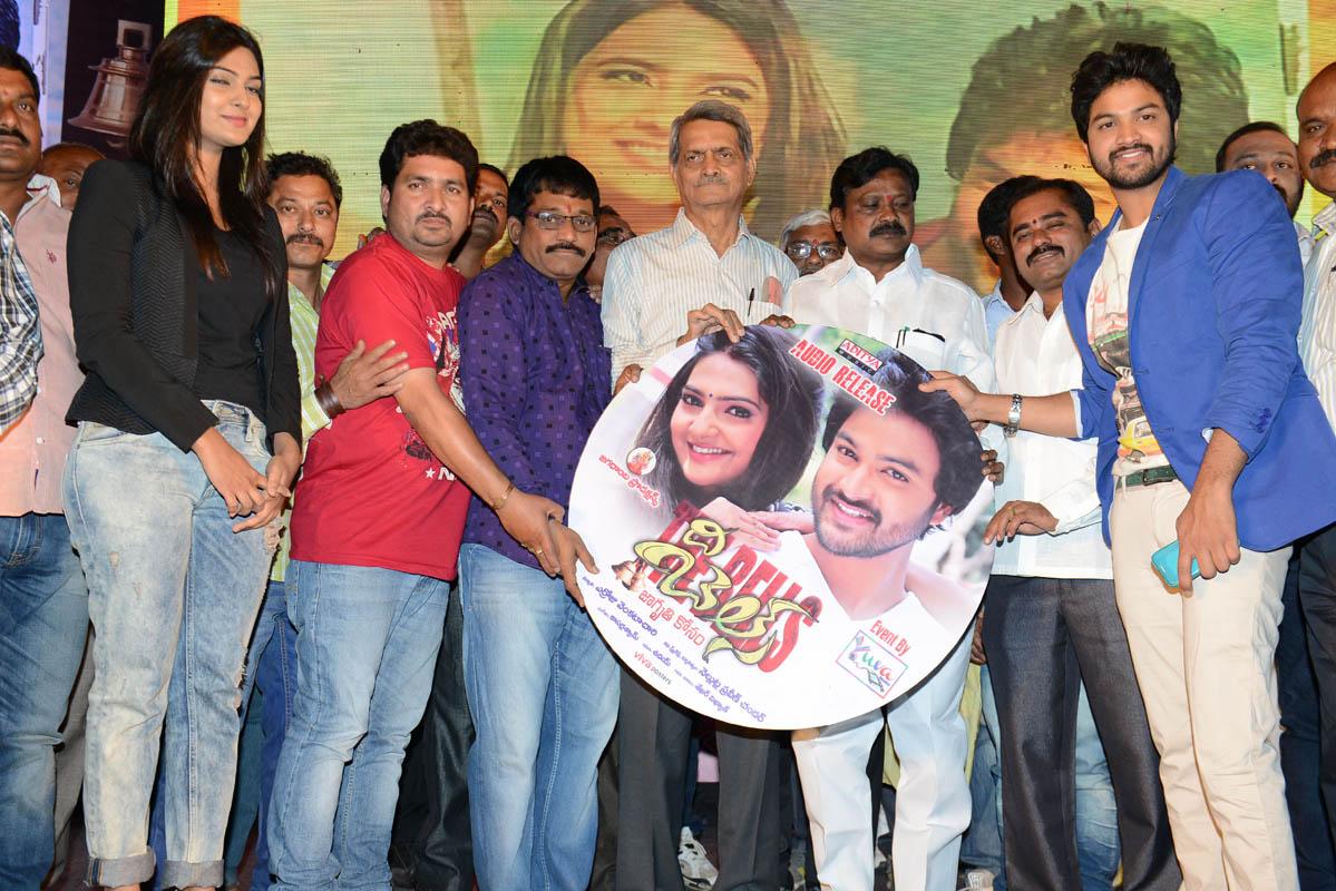 The Bells Movie Audio Launch