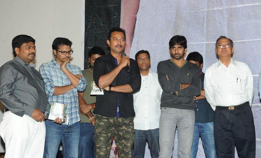 THE END Movie Audio Launch