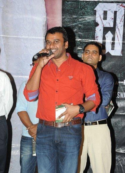 THE END Movie Audio Launch