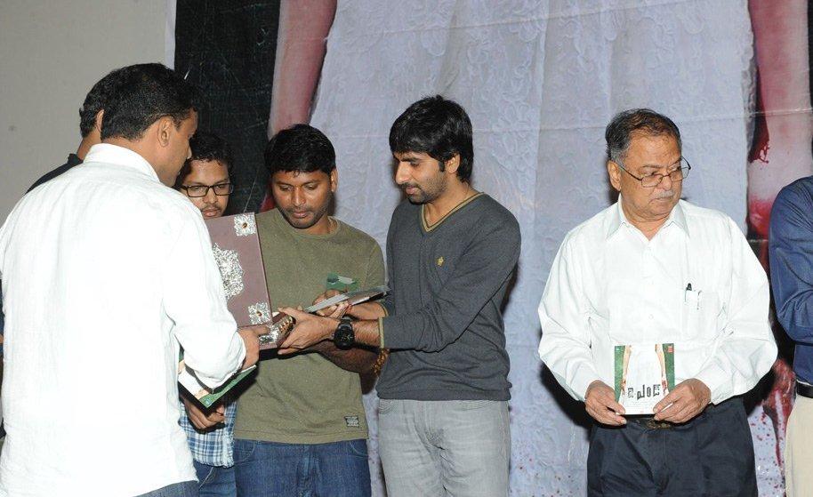 THE END Movie Audio Launch