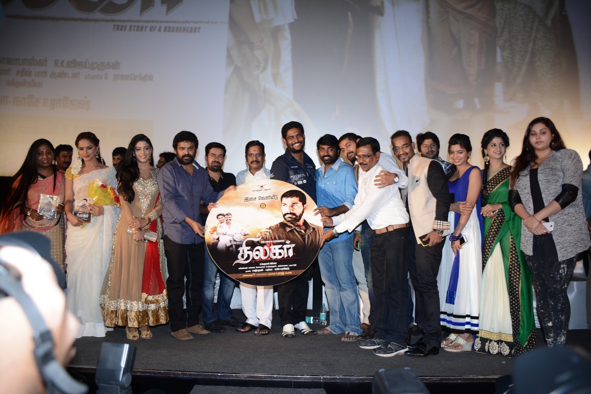 Thilagar Movie Audio Launch