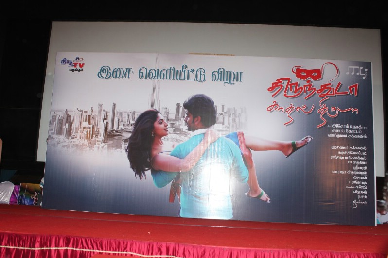 Thirunthuda Kadhal Thiruda Audio Launch Stills