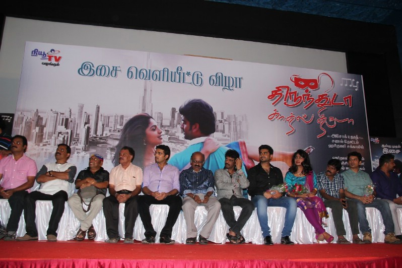 Thirunthuda Kadhal Thiruda Audio Launch Stills