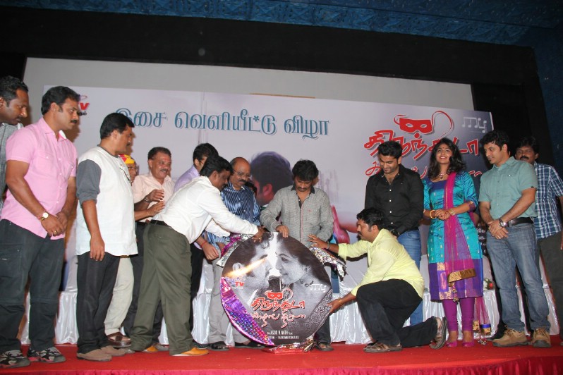 Thirunthuda Kadhal Thiruda Audio Launch Stills