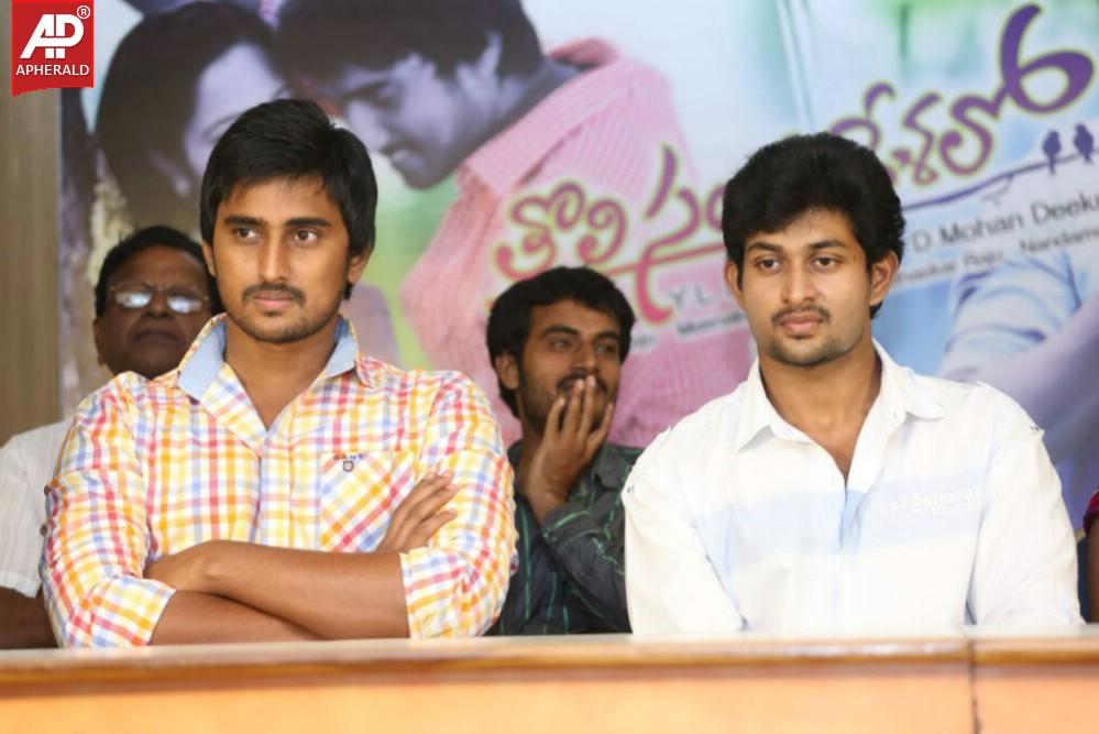 Tholi Sandhya Velalo Press Meet
