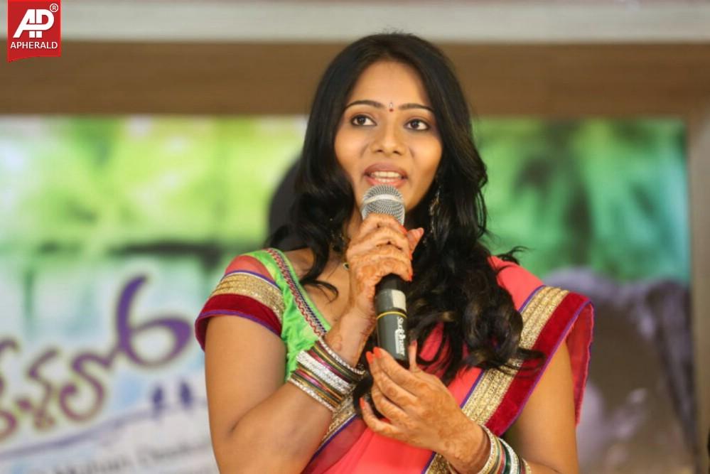 Tholi Sandhya Velalo Press Meet