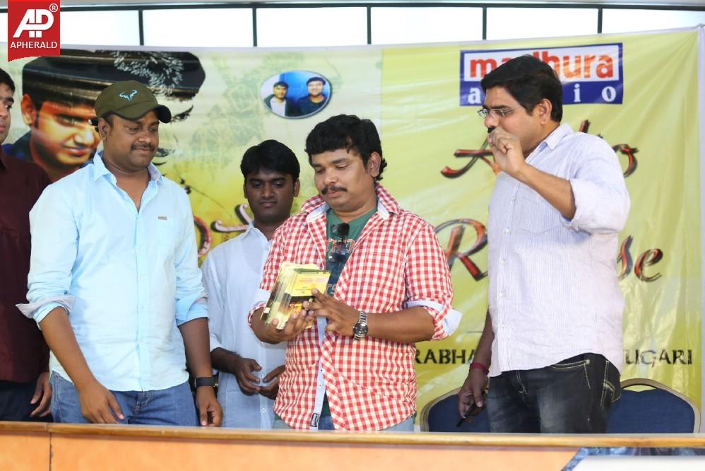 Tholisari Album Launch