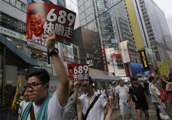 Thousands March for Democracy in Hong Kong Photos