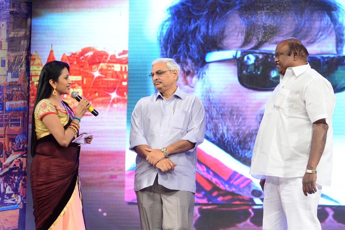 Tiger Movie Audio Launch