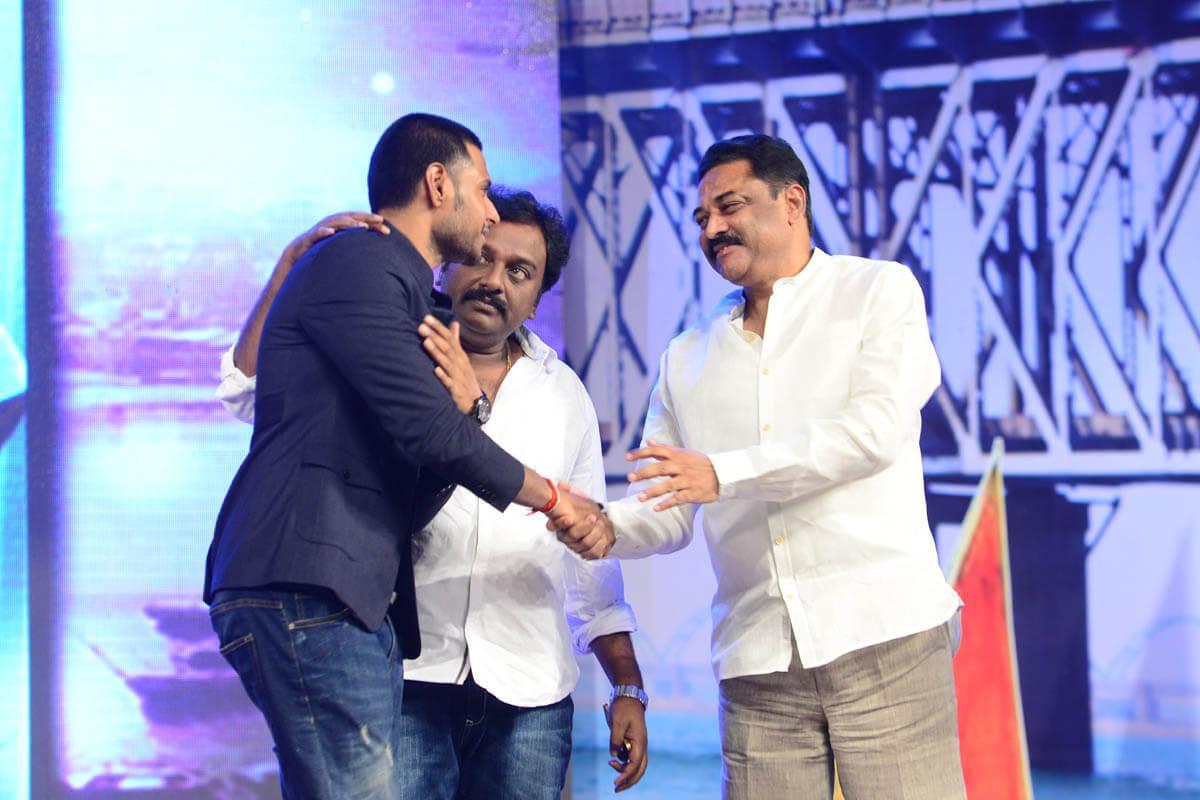 Tiger Movie Audio Launch