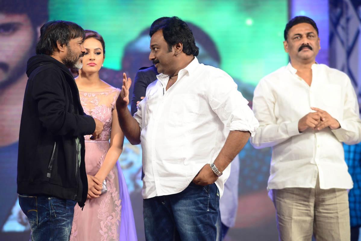 Tiger Movie Audio Launch