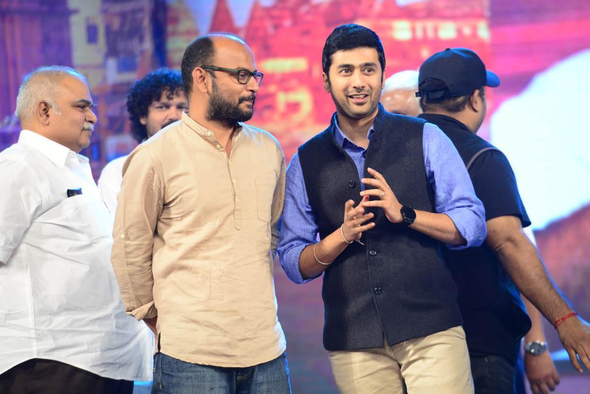Tiger Movie Audio Launch