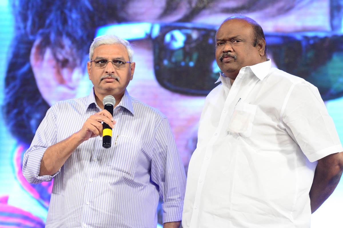 Tiger Movie Audio Launch