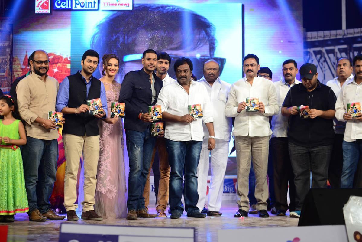 Tiger Movie Audio Launch