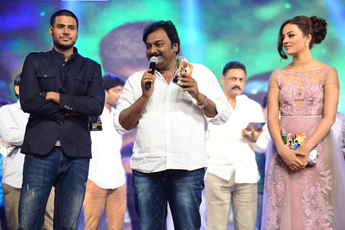 Tiger Movie Audio Launch