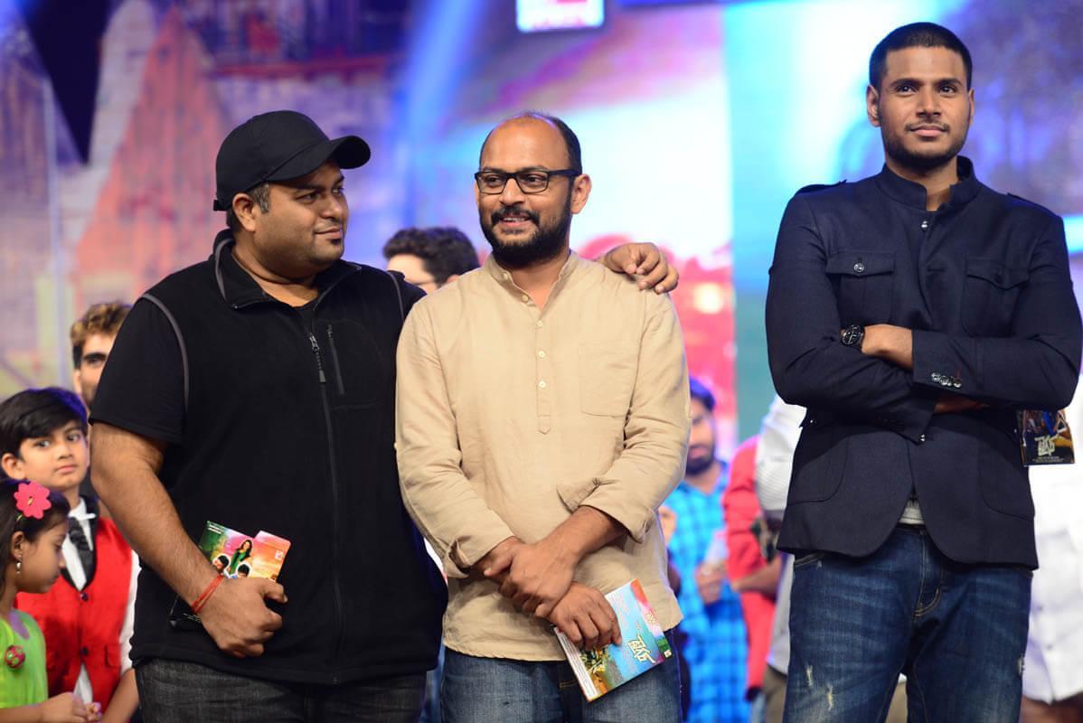 Tiger Movie Audio Launch