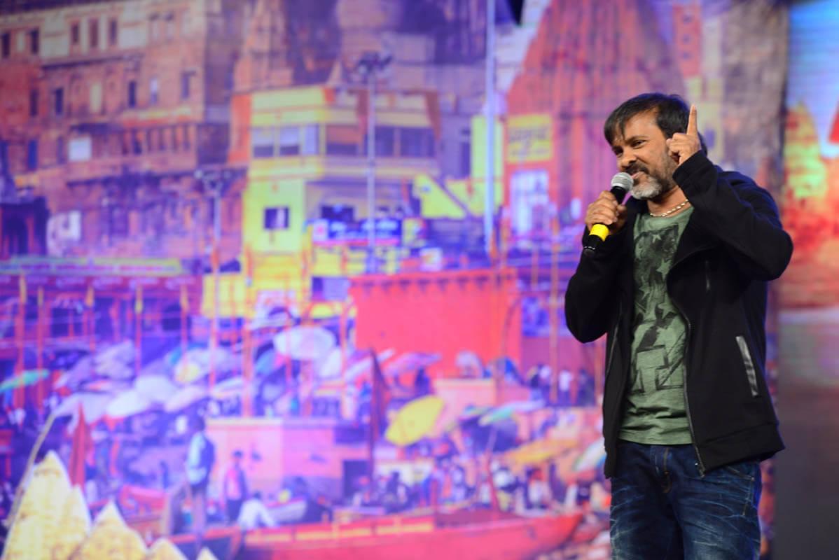 Tiger Movie Audio Launch
