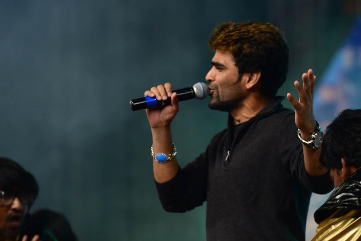 Tiger Movie Audio Launch