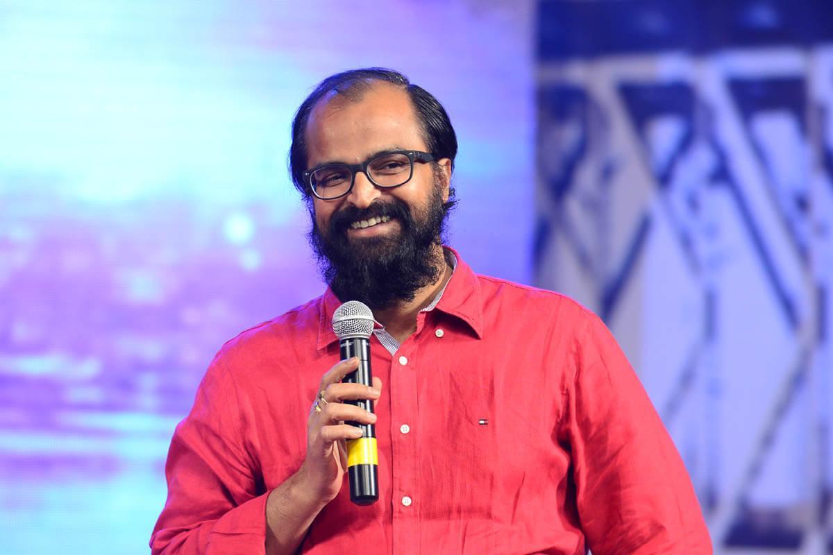 Tiger Movie Audio Launch