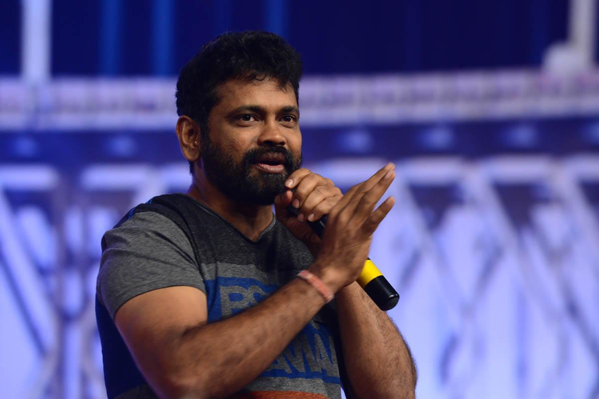 Tiger Movie Audio Launch
