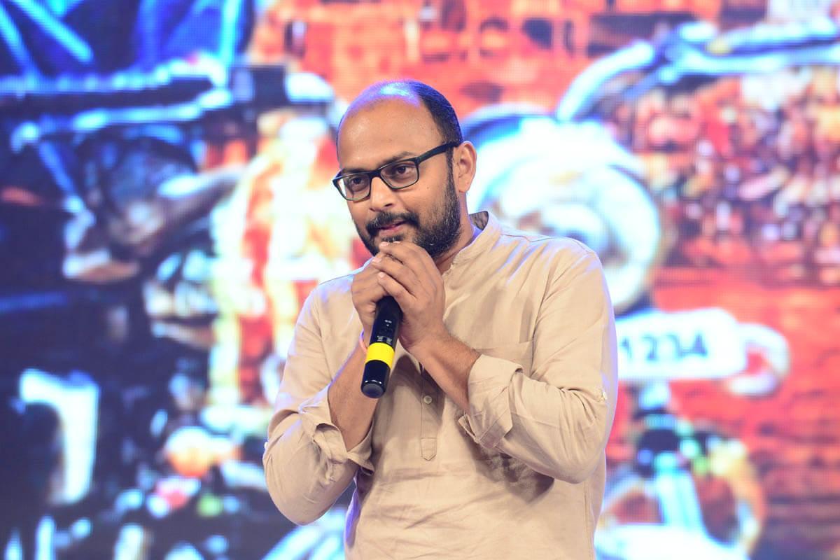 Tiger Movie Audio Launch
