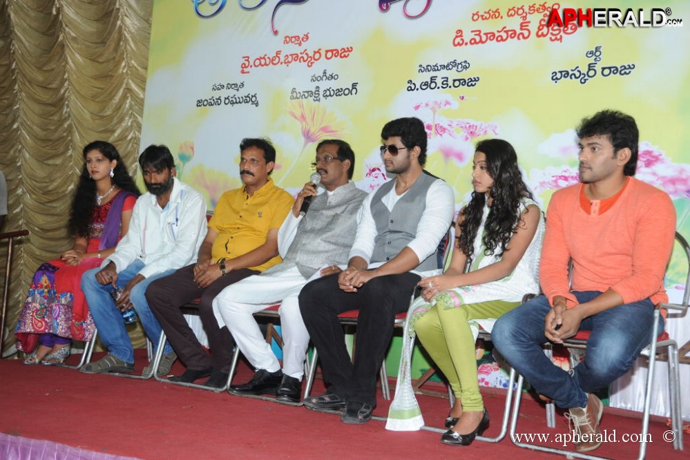 Toli Sandhya Velalo Movie Opening