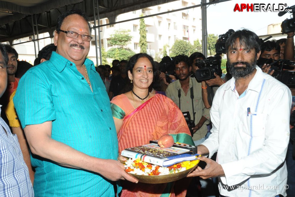 Toli Sandhya Velalo Movie Opening