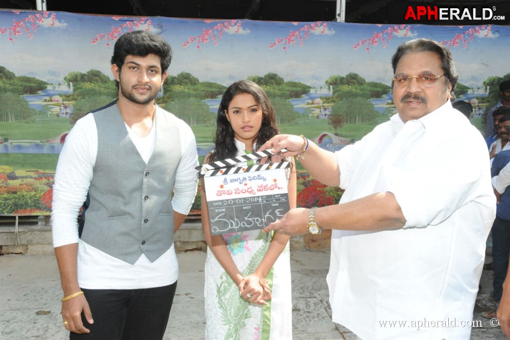 Toli Sandhya Velalo Movie Opening