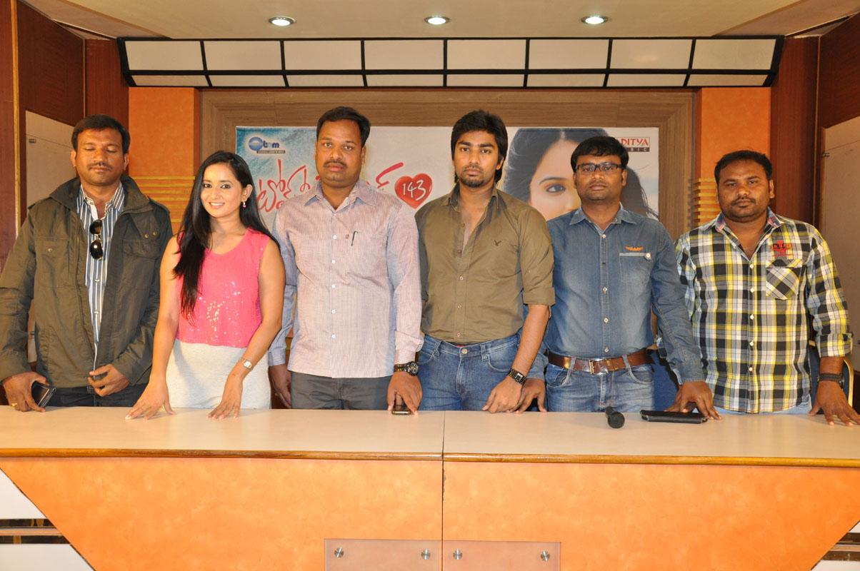 Tollfree no 143 Audio Suceses Meet