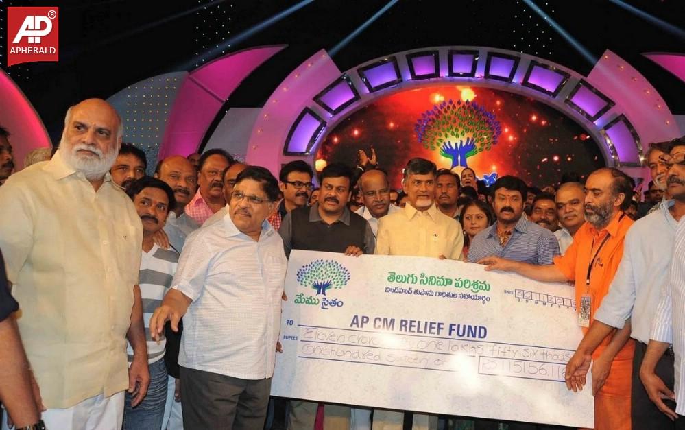 Tollywood Celebs at Memu Saitam Telethon Event