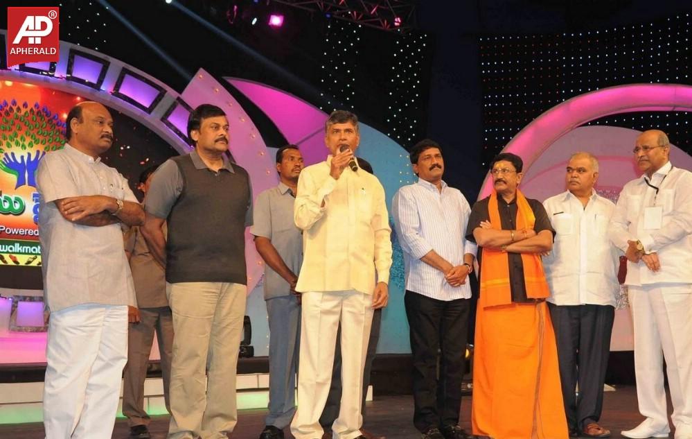 Tollywood Celebs at Memu Saitam Telethon Event