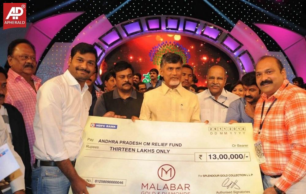 Tollywood Celebs at Memu Saitam Telethon Event