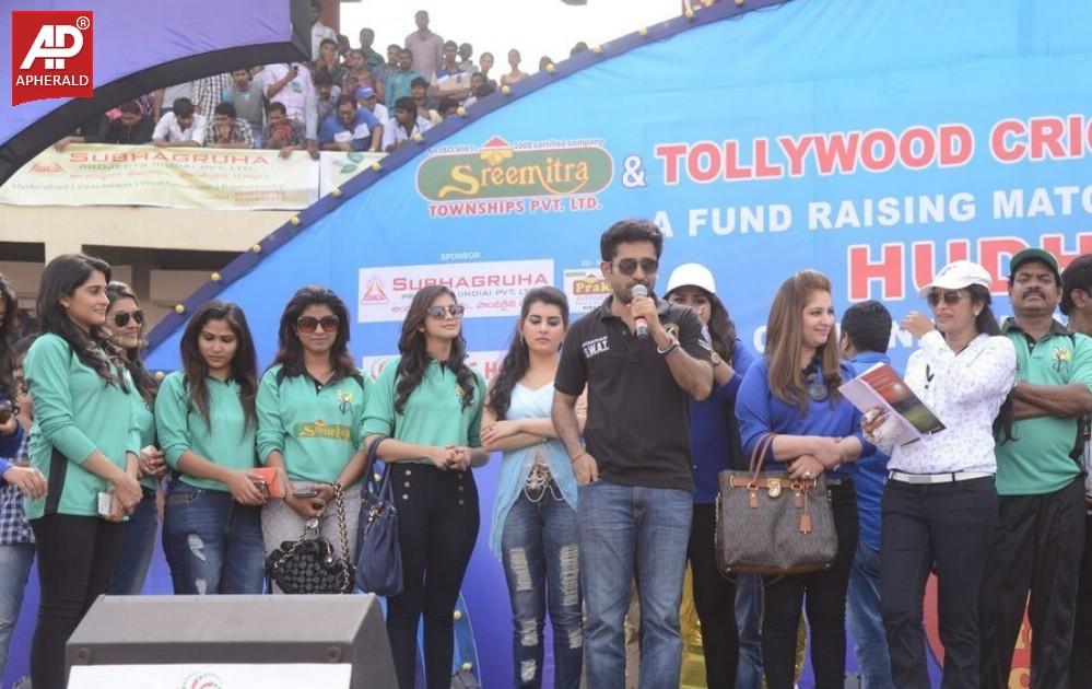 Tollywood Cricket Match at Vijayawada