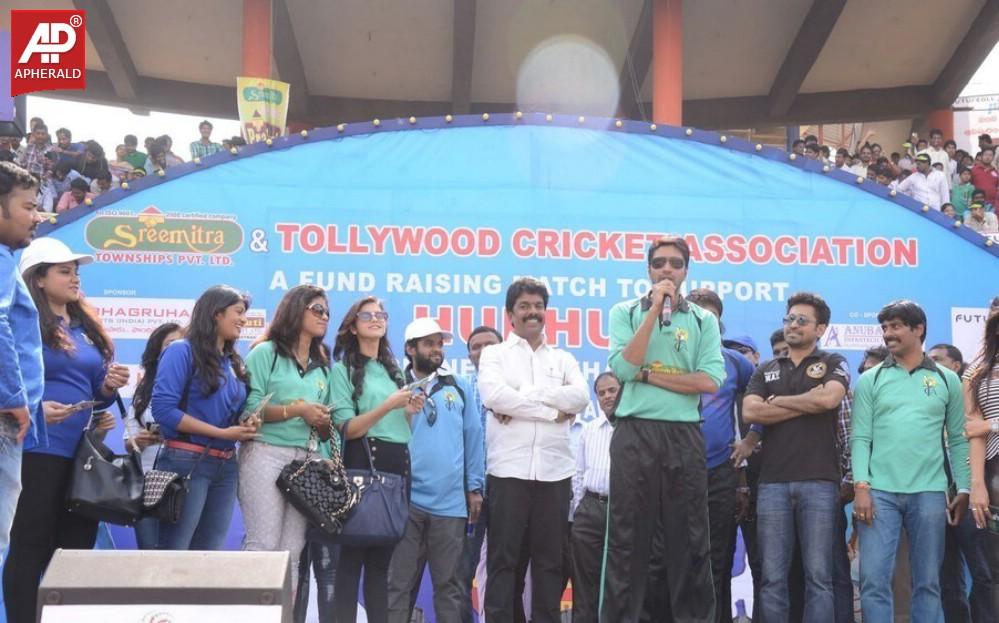 Tollywood Cricket Match at Vijayawada